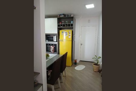 Apartamento à venda com 2 quartos, 48m² em Parque Cidade Jardim Ii, Jundiaí
