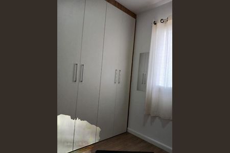 Apartamento à venda com 2 quartos, 48m² em Parque Cidade Jardim Ii, Jundiaí