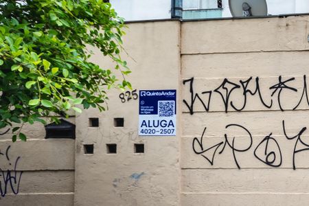 Apartamento à venda com 73m², 2 quartos e 1 vagaPlaca Instalada - 03/12 -WCIY - 252