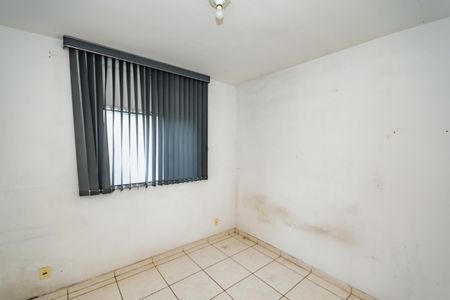 Apartamento à venda com 73m², 2 quartos e 1 vagaQuarto 1