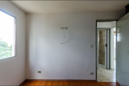 Quarto 1 de apartamento para alugar com 2 quartos, 58m² em Jardim Peri, São Paulo