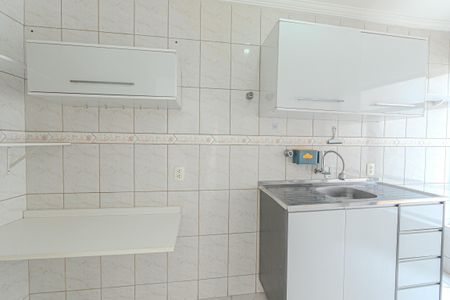 Apartamento para alugar com 42m², 1 quarto e 1 vaga Apartamento para alugar com 42m², 1 quarto e 1 vagaCozinha