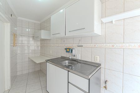 Apartamento para alugar com 42m², 1 quarto e 1 vaga Apartamento para alugar com 42m², 1 quarto e 1 vagaCozinha