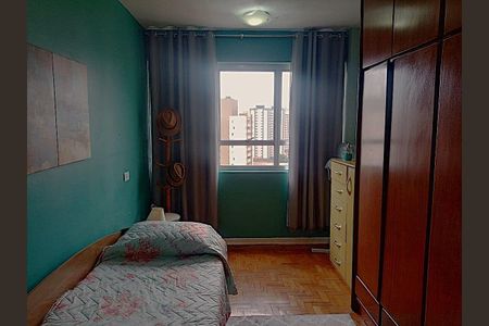 Apartamento à venda com 3 quartos, 130m² em Mooca, São Paulo