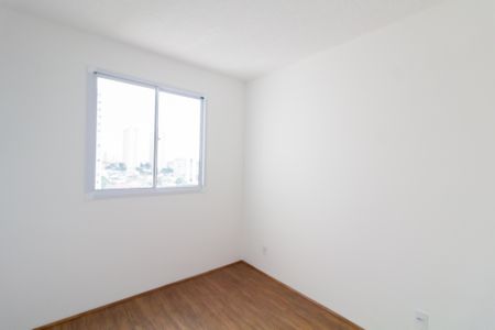 Apartamento para alugar com 32m², 2 quartos e sem vagaQuarto 1