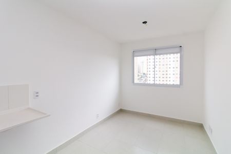 Apartamento para alugar com 32m², 2 quartos e sem vagaSala/Cozinha