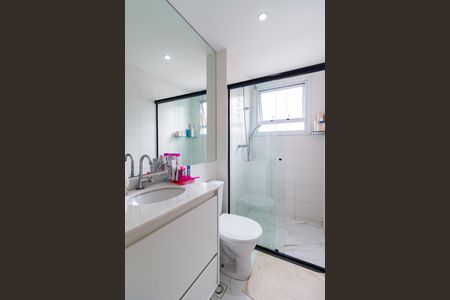 Apartamento à venda com 55m², 2 quartos e 1 vagaBanheiro da Suíte