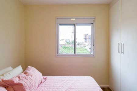 Apartamento à venda com 55m², 2 quartos e 1 vagaSuíte