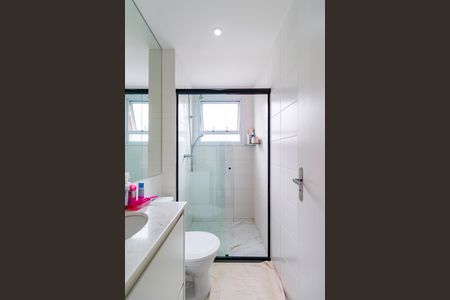 Apartamento à venda com 55m², 2 quartos e 1 vagaBanheiro da Suíte