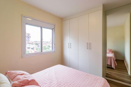 Apartamento à venda com 55m², 2 quartos e 1 vagaSuíte