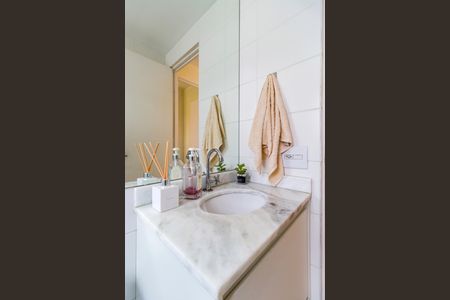 Apartamento à venda com 55m², 2 quartos e 1 vagaBanheiro