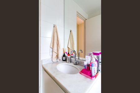 Apartamento à venda com 55m², 2 quartos e 1 vagaBanheiro da Suíte