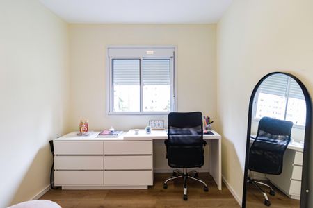 Apartamento à venda com 55m², 2 quartos e 1 vagaQuarto