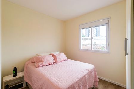 Apartamento à venda com 55m², 2 quartos e 1 vagaSuíte