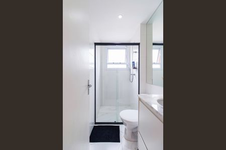 Apartamento à venda com 55m², 2 quartos e 1 vagaBanheiro