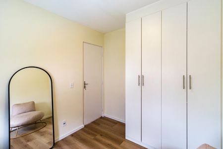 Apartamento à venda com 55m², 2 quartos e 1 vagaQuarto
