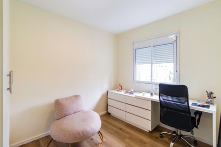 Apartamento à venda com 55m², 2 quartos e 1 vagaQuarto