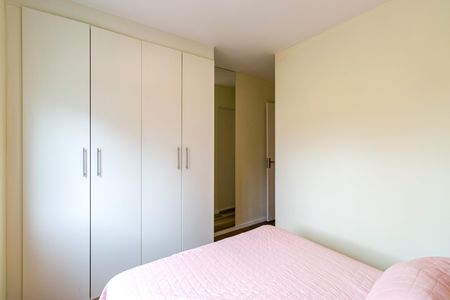 Apartamento à venda com 55m², 2 quartos e 1 vagaSuíte