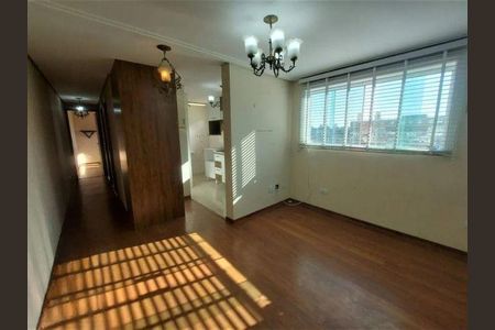 Apartamento à venda com 2 quartos, 55m² em Vila Bastos, Santo André