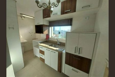 Apartamento à venda com 2 quartos, 55m² em Vila Bastos, Santo André