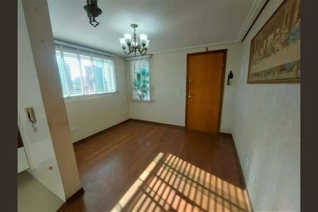 Apartamento à venda com 2 quartos, 55m² em Vila Bastos, Santo André