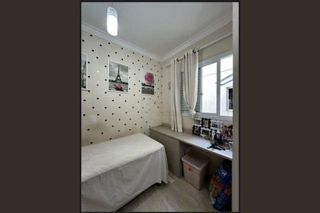 Apartamento à venda com 2 quartos, 108m² em Parque Novo Oratório, Santo André