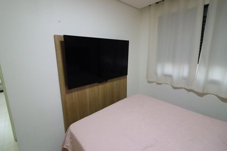Apartamento à venda com 48m², 2 quartos e 1 vagaQuarto 1