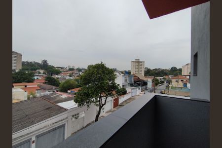 Vista da Rua de kitnet/studio à venda com 2 quartos, 44m² em Vila Brasilio Machado, São Paulo