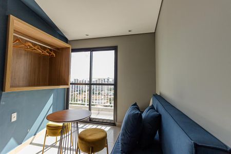 Studio para alugar com 26m², 1 quarto e sem vaga Studio para alugar com 26m², 1 quarto e sem vagaLavanderia