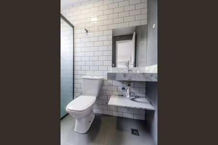 Banheiro de kitnet/studio para alugar com 1 quarto, 25m² em Jardim das Belezas, Carapicuíba