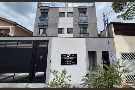 Apartamento à venda com 100m², 2 quartos e 1 vaga Apartamento à venda com 100m², 2 quartos e 1 vagaFachada