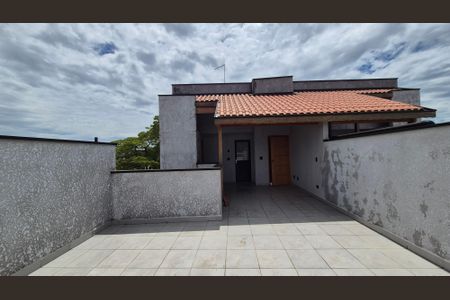 Apartamento à venda com 100m², 2 quartos e 1 vaga Apartamento à venda com 100m², 2 quartos e 1 vagaCobertura