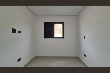 Apartamento à venda com 100m², 2 quartos e 1 vaga Apartamento à venda com 100m², 2 quartos e 1 vagaQuarto 2