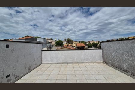 Apartamento à venda com 100m², 2 quartos e 1 vaga Apartamento à venda com 100m², 2 quartos e 1 vagaCobertura