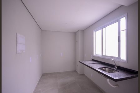 Quarto/Cozinha  de apartamento à venda com 1 quarto, 24m² em Vila Nair, São Paulo