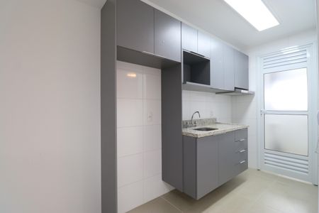 Apartamento para alugar com 42m², 1 quarto e 1 vagaCozinha e Área de Serviço
