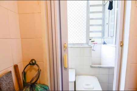 Apartamento à venda com 72m², 3 quartos e 1 vaga Apartamento à venda com 72m², 3 quartos e 1 vagaBanheiro de Serviço