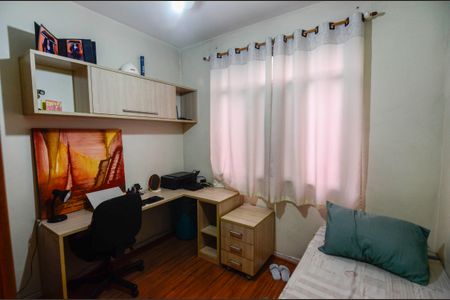 Apartamento à venda com 72m², 3 quartos e 1 vaga Apartamento à venda com 72m², 3 quartos e 1 vagaQuarto 1