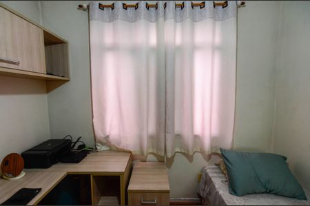 Apartamento à venda com 72m², 3 quartos e 1 vaga Apartamento à venda com 72m², 3 quartos e 1 vagaQuarto 1