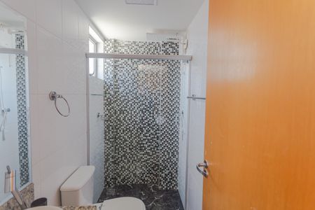 Apartamento à venda com 105m², 2 quartos e 3 vagas Apartamento à venda com 105m², 2 quartos e 3 vagasBanheiro da Suíte 2