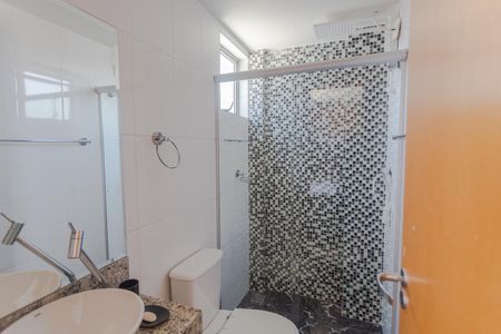 Apartamento à venda com 105m², 2 quartos e 3 vagas Apartamento à venda com 105m², 2 quartos e 3 vagasBanheiro da Suíte 2