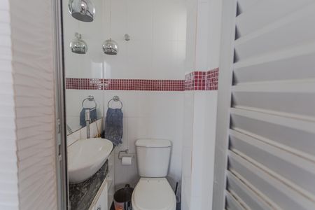 Apartamento à venda com 105m², 2 quartos e 3 vagas Apartamento à venda com 105m², 2 quartos e 3 vagasLavabo no Espaço Gourmet