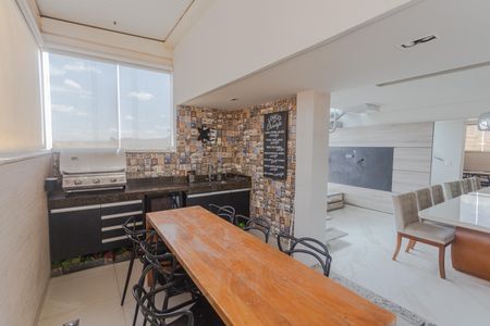 Apartamento à venda com 105m², 2 quartos e 3 vagas Apartamento à venda com 105m², 2 quartos e 3 vagasEspaço Gourmet