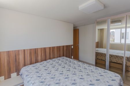 Apartamento à venda com 105m², 2 quartos e 3 vagas Apartamento à venda com 105m², 2 quartos e 3 vagasSuíte 1