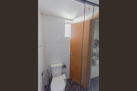Apartamento à venda com 105m², 2 quartos e 3 vagas Apartamento à venda com 105m², 2 quartos e 3 vagasBanheiro da Suíte 1