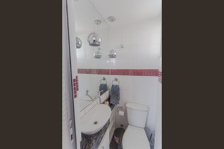 Apartamento à venda com 105m², 2 quartos e 3 vagas Apartamento à venda com 105m², 2 quartos e 3 vagasLavabo no Espaço Gourmet