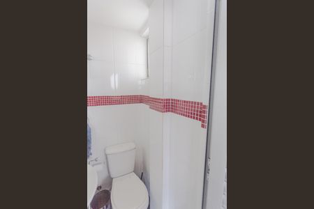 Apartamento à venda com 105m², 2 quartos e 3 vagas Apartamento à venda com 105m², 2 quartos e 3 vagasLavabo no Espaço Gourmet