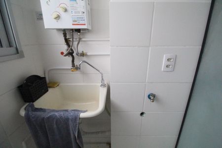 Apartamento à venda com 49m², 2 quartos e 1 vagaÁrea de serviço