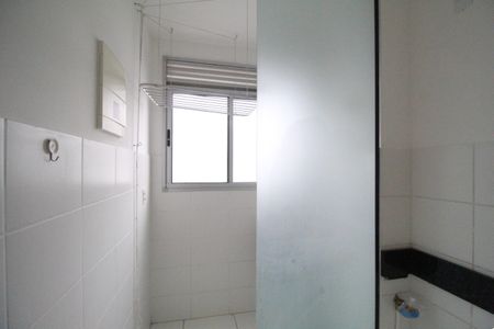 Apartamento à venda com 49m², 2 quartos e 1 vagaÁrea de serviço