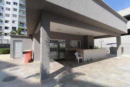 Apartamento à venda com 49m², 2 quartos e 1 vagaÁrea comum - Churrasqueira
